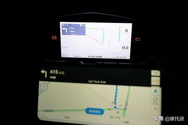 能让直男玩上一天的大踏板，2020款赛科龙RT3智慧屏详解