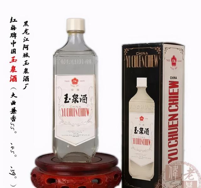 1963-1988年，历经37年5届评酒会，58种中国名酒