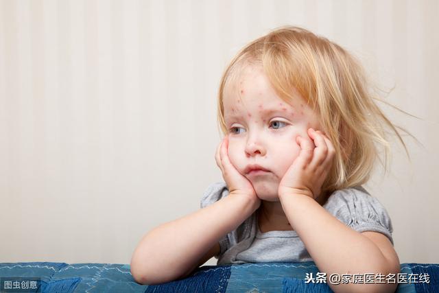 你的育儿经■孩子身上起红疙瘩？别乱猜，多是这4个原因引起！建议及早送诊