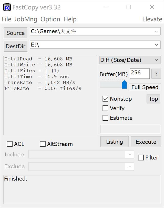 0元捡漏！邀你众测中国芯NVMe PCIe 3.0 SSD