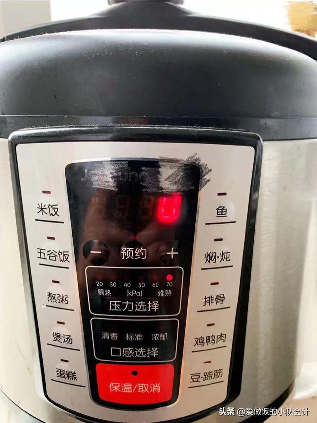 高压锅炖牛肉要多久？牢记2点，牛肉软烂好吃还入味，方法很实用