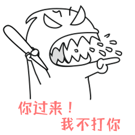 #超级宝妈#“婴儿般的睡眠”广告语是谁编的，你出来，我保证不打你