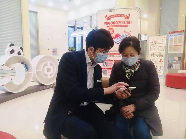 中国银行|20万个数字人民币红包投入使用，中国银行积极做好服务工作