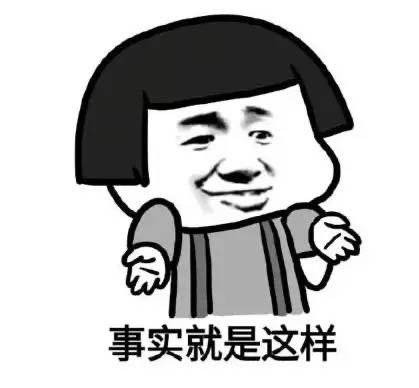 「麻辣杂谈」49元“白菜价”机票背后有何秘密？