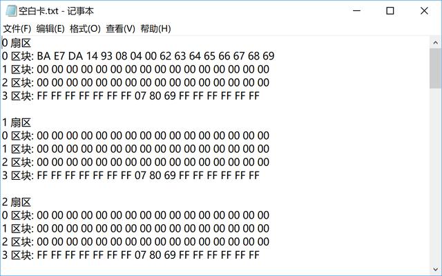 小米手环4 NFC版玩转自定义表盘/开米家锁/模拟加密卡，一篇就够