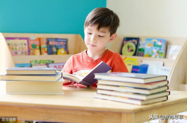 『你的育儿经』让孩子上重点学校，家长倾其所有给孩子铺路，不如培养核心竞争力