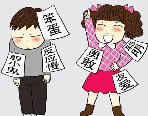 玻璃球的空气|孩子平时太“害羞”，家长还在生娃的气？其实和你的带娃方式有关