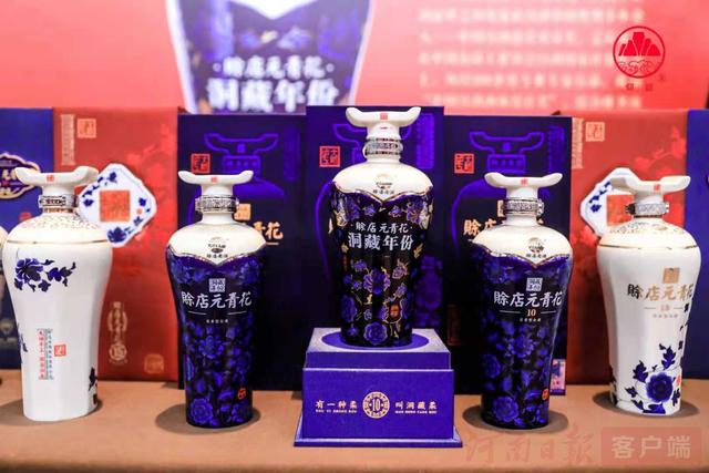 酒业|千人齐聚，名家助力！“豫酒文化行”在山水名城焦作市再次启动