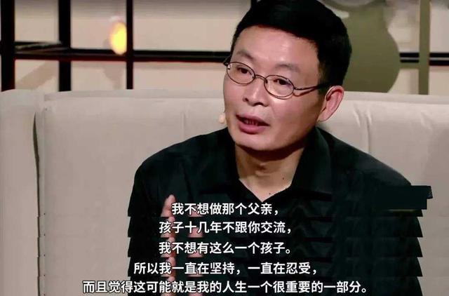 原生家庭也许不会毁掉孩子，这“3种爸爸”的危害远比你想象要大