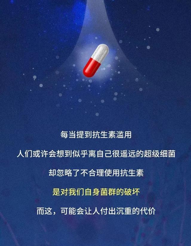 很多人感冒都吃错药！不仅没治好，吃多还将没药救！