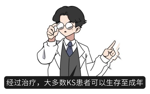 长得好看未必是件好事，可能是这种“遗传病”，不能高兴得太早