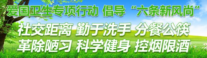 富源县人民医院内镜中心成功完成胃镜下微创切除食管早癌一例