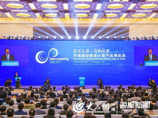 东强|构筑国际领先的“超级大脑”，算力赋能济南“东强”战略