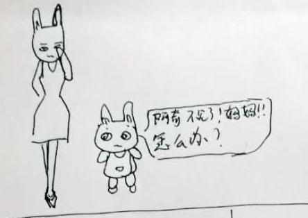 #超级宝妈#记录生活记录你-阿奇失踪