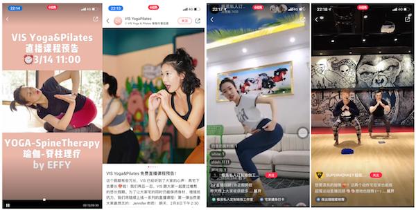 新民晚报@互联网新势力 | 小红书：“三次元”激发线下消费潜力