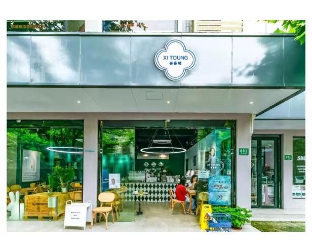 咖啡|各美其美的咖啡小店，放大高品质生活“城市表情”
