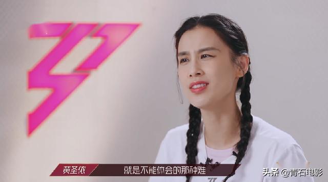 影视交流地|“姐姐们”测评哭倒一片!杜华风评逆转,丁当带不动,张雨绮够憨