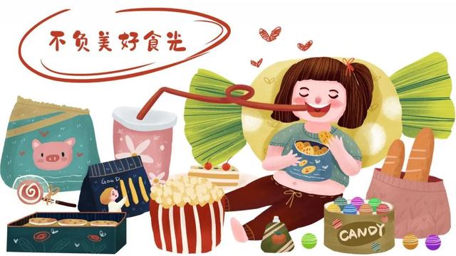 超级宝妈|2020年儿童节饮食安全消费提示