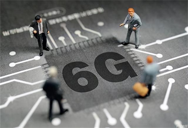 华为、中兴之后，中国芯片巨头进军6G，网速比5G快100倍