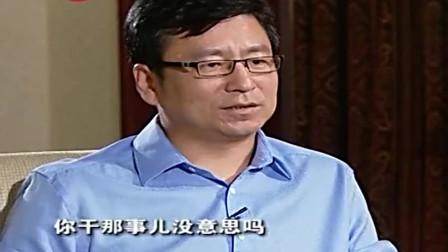 你的育儿经▲如何让孩子成为“学霸”？白岩松的育儿观：让孩子体会3种苦