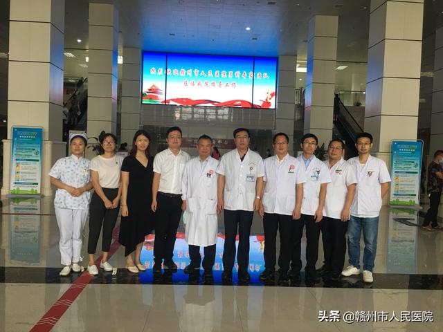 人文【妙手养生堂】男性医学科赴兴国县人民医院开展协作交流活动2020 05 28