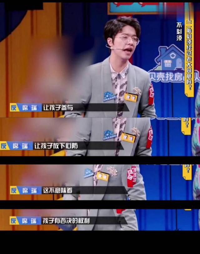 你的育儿经：二胎家庭残酷真相：老大让着老二，也讨厌着老二