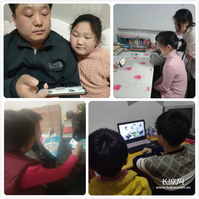 超级宝妈■教育沟通从“心”开始 武邑县举办心理健康云课堂