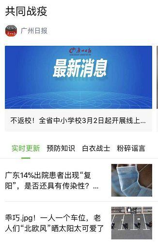 『超级宝妈』妈妈居家办公还要督促孩子学习！被16岁儿子推倒后，崩溃报警