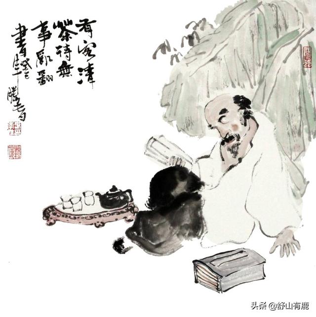 当你感觉“时运”不济，不妨做到这三点，将扭转乾坤