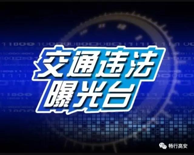 「你的育儿经」曝光!居然有人抱着小孩开车!