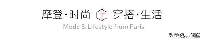 时尚迪科穿上它脸能小一圈！「复古小方领」时髦感爆棚，请立刻安排