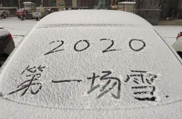 东北一场暴雪，新能源汽车被拉下水，跑趟高速车主“有苦难言”