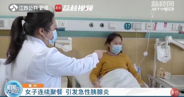 患者|冲上热搜！近期高发，多人住院