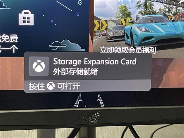 外接内置一样快！希捷Xbox Series X存储扩展卡评测