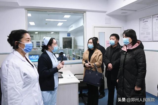 濮阳市卫健委一行来我院考察健康管理、智慧医疗建设