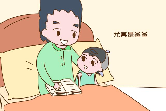 「画说育儿」情商低的孩子,大多有个这样的爸爸,不先反省自己会坑了娃一生