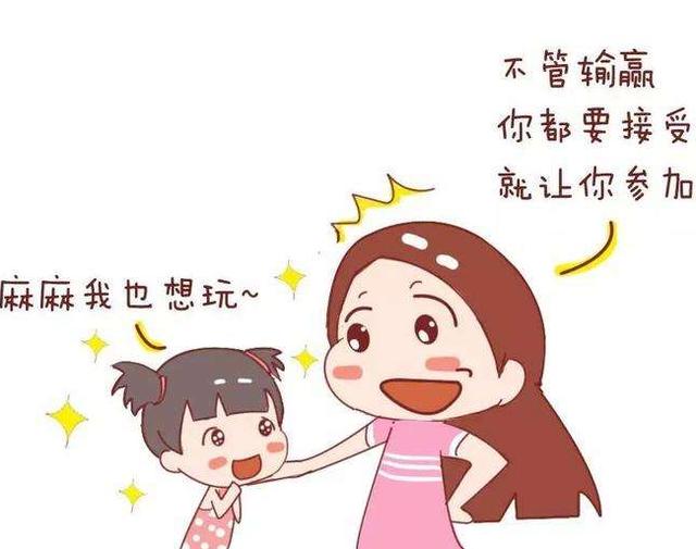 超级宝妈■孩子动不动就哭，不一定是“蛋壳心”，可能是家长这2点没做好