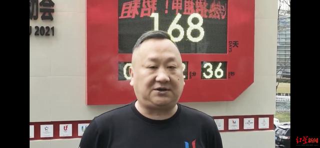 企业|成功牵手成都大运会，至膳品牌负责人：这是报答家乡的机会