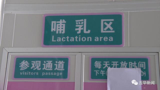 你的育儿经▲“520”全国母乳喂养宣传日:坚持母乳喂养好处多多