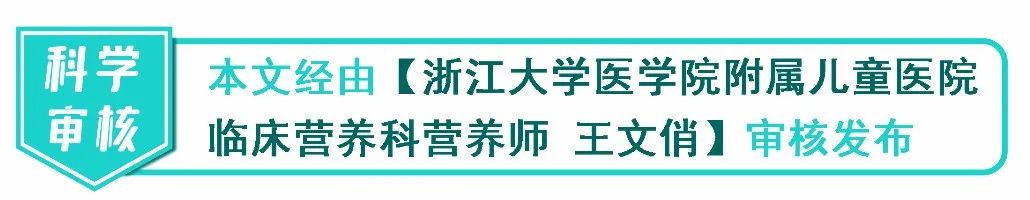 「暖先生格调」这些食物不甜但糖分很高，别给娃吃太多！营养少还可能发胖