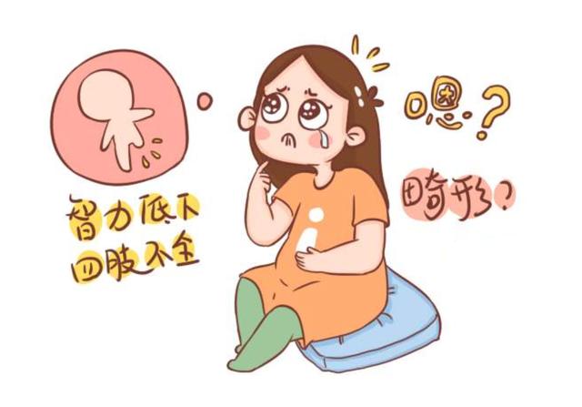 「你的育儿经」孕妇用电吹风的3个危害，孕妈要了解，为了胎儿别再用了！