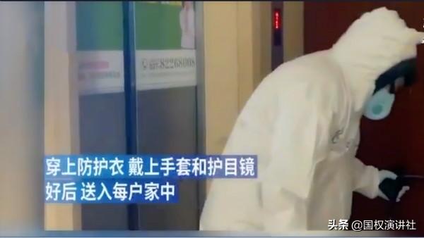 记忆的窗▲武汉快递小哥每天义务送菜，他说我一个人跑，2000户居民就安全了