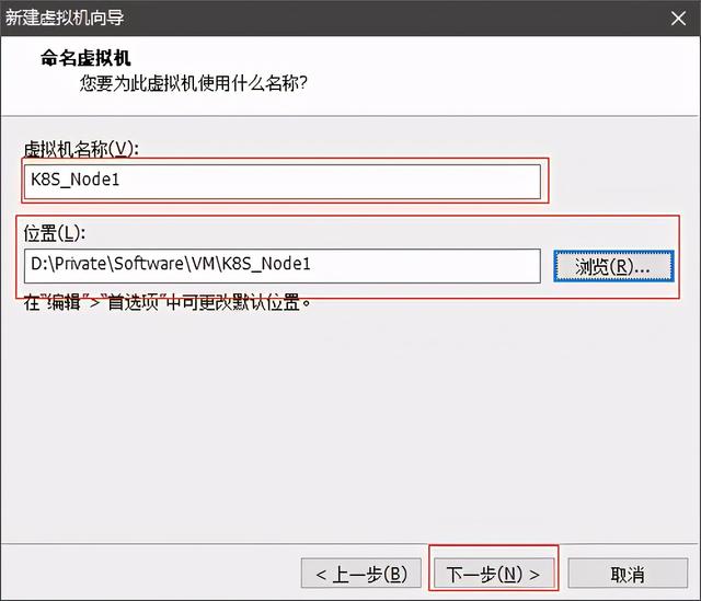 Kubernetes核心原理和搭建