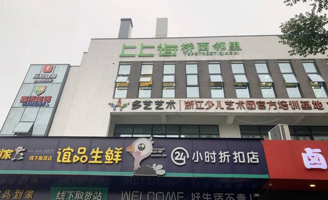 老板|去了一家只卖4样东西的烧腊店，脆皮鸡是招牌