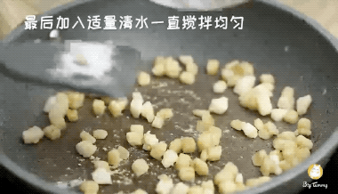 你的育儿经■味道好、易消化、营养全，强推这道辅食「必杀技」