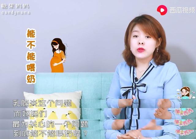 你的育儿经|产前决心要坚持母乳，但面对现实各种难题，妈妈要如何不放弃？