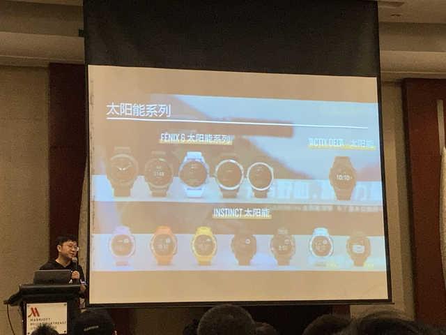 智能腕表可“无限”续航！佳明举行新品品鉴会