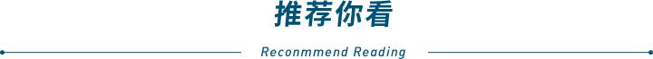 【你的育儿经】这些事必须被藏在心里