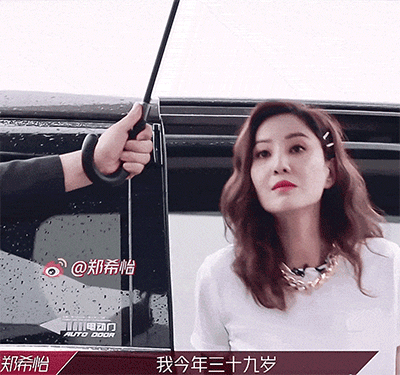 穿透心灵的冰|瑞酱长草日记丨2020年的张含韵怎么比2004年的张含韵还好看？