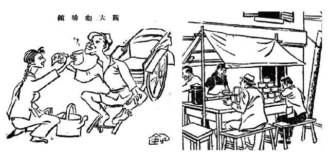 咖啡|上世纪40年代，上海就有了咖啡外摆位！咖啡馆最密集的一条街竟然是它……